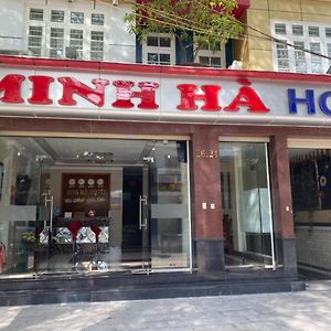 Minh Ha Hotel Хошимин Exterior photo