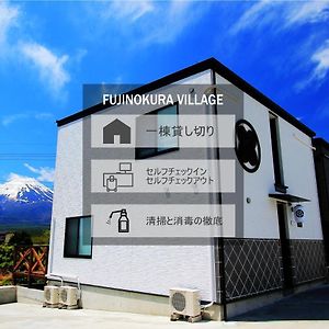 Fujinokura Village Фудзикавагутико Exterior photo