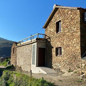 Гостевой дом Casa Da Alfazema Арганил Exterior photo