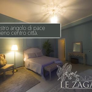 Le Zagare B&B - Ares Кассино Exterior photo