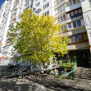 Artal Apartment On Obolonskaya Square 1 Киев Exterior photo