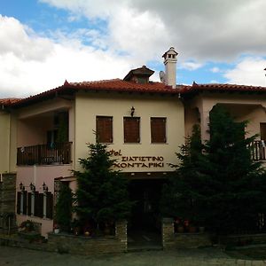 Отель Siatistino Archontariki Siatista Exterior photo