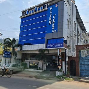 Vijay Shree Inn Веллуру Exterior photo