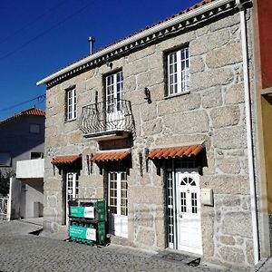 Bed and Breakfast The Bakery House Folhadosa Exterior photo