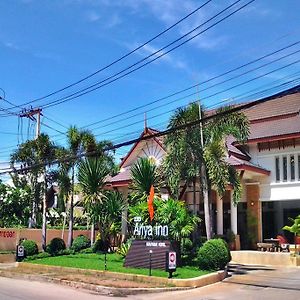 Ariya Inn Chiangrai Чианграй Exterior photo