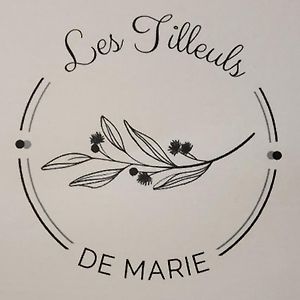 Отель Les Tilleuls De Marie Saint-Edmond Exterior photo