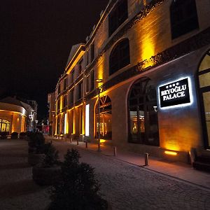 Beyoglu Palace Termal Hotel Эскишехир Exterior photo