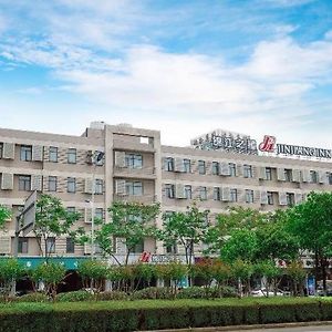 Jinjiang Inn East Siming Road In Higher Education Park , Нинбо Exterior photo