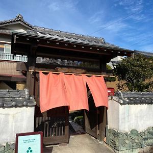 Guest House Mitsuka Shishikui Exterior photo