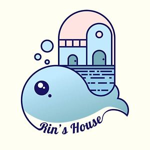 Can Ho 3 Pn Rin'S House Фантхьет Exterior photo