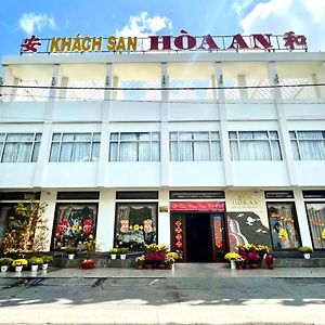 Hoa An Hotel Ратьзя Exterior photo