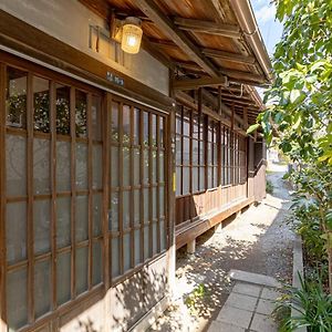 Bettei Enoshima - Vacation Stay 20399V Камакура Exterior photo