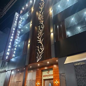 Hotel Vijay Laxmi Харидвар Exterior photo