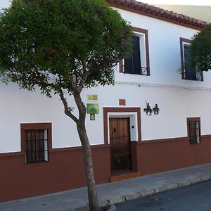 Вилла Casa Rural Quijote Y Sancho Аргамасилья-де-Альба Exterior photo