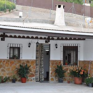 Гостевой дом Casa Cueva El Almendro Пегалахар Exterior photo