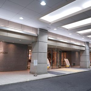 Tottori Onsen Hotel Monarque Тоттори Exterior photo