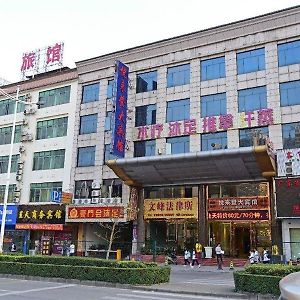 Yuelaideng Hotel Гуанчжоу Exterior photo