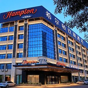 Отель Hampton By Hilton Cangzhou Xinhua Exterior photo