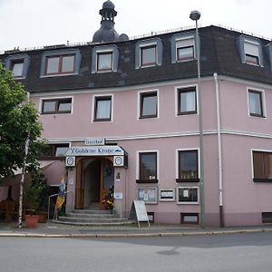 Gasthof Goldene Krone Зельбиц Exterior photo