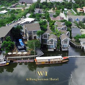 W1Bangkoknoi Hotel Нонтхабури Exterior photo