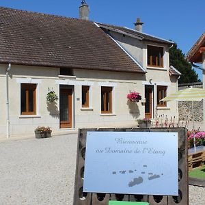 Вилла Le Domaine De L Etang Le Merger Oeuilly Exterior photo