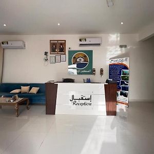 السكون لبيوت الضيافة و شاليه Al Sukun For Guest Houses & Chalet Эль-Хадд Exterior photo