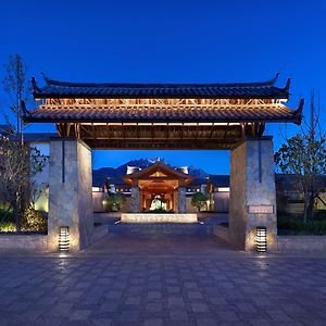 Отель Jinmao Purelax Lijiang, The Unbound Collection By Hyatt Лицзян Exterior photo