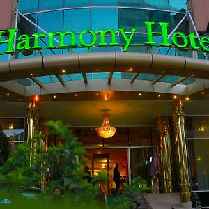 Harmony Hotel Аддис-Абеба Exterior photo