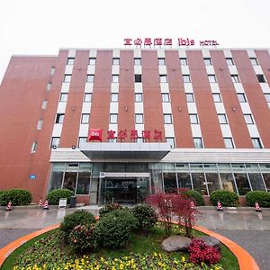 Отель Ibis Wuxi Hi Tech Exterior photo