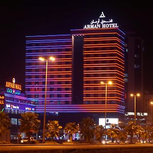 Arman Hotel Juffair Mall Манама Exterior photo