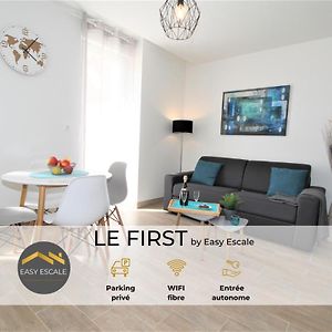 Апартаменты Le First By Easyescale Ромийи-сюр-Сен Exterior photo