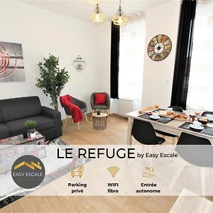 Апартаменты Le Refuge By Easyescale Ромийи-сюр-Сен Exterior photo