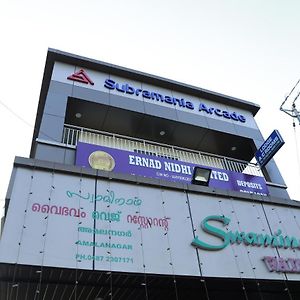 Отель Subramania Arcade Thrissur Exterior photo