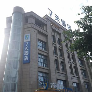 7Days Inn Santai Zizhou Avenue Branch Мяньян Exterior photo