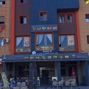 Tiznit Hotel Samy B Exterior photo