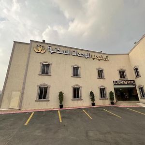 Al Muhaidb Al Taif Hotel Аль-Хада Exterior photo