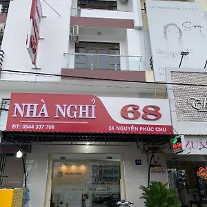 Отель Nha Nghi 68 Ратьзя Exterior photo