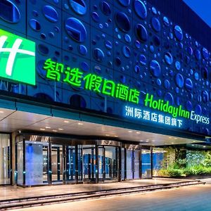 Holiday Inn Express Cangzhou High-Tech Zone, An Ihg Hotel Exterior photo