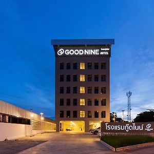 Good Nine Hotel Банг Бо Exterior photo