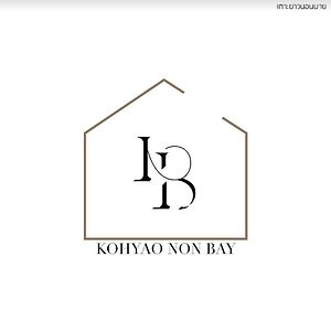 Отель Kohyao Non Bay Ban Nai Wat Exterior photo