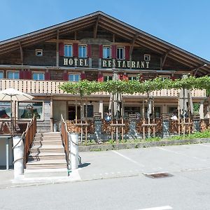 Hotel Kaiserstuhl Лунгерн Exterior photo