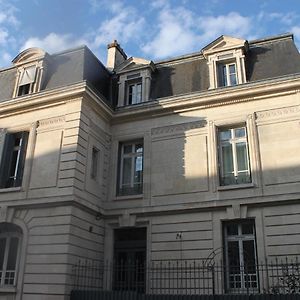 La Maison Blanche - Apparthotels Climatises De Charme Chic & Cosy - Centre-Ville Лимож Exterior photo