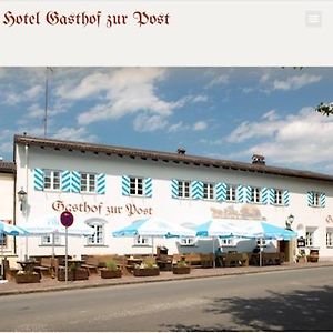 Hotel Gasthof Zur Post Бенедиктбойерн Exterior photo
