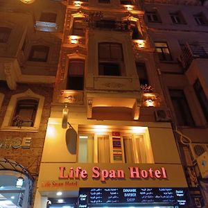 Life Span Hotels Стамбул Exterior photo