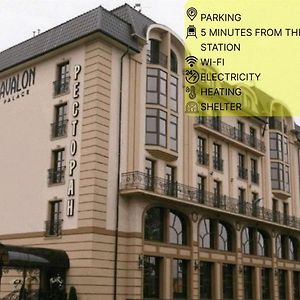 Отель Avalon Palace Тернополь Exterior photo