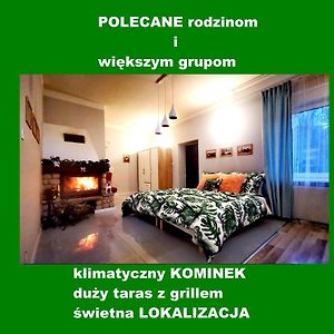 Апартаменты Dom Wakacyjny Chillout Rock Львувек-Слёнски Exterior photo