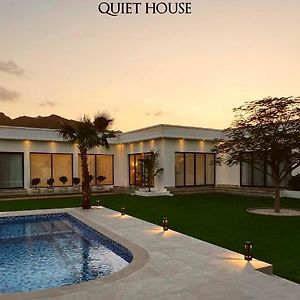 Quiet House Villa Хатта Exterior photo
