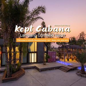 Отель Kept Cabana เคปท์ คาบานา Лампанг Exterior photo