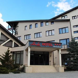 Hotel Ave Lux Брашов Exterior photo