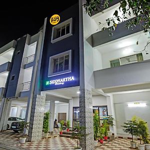 Отель Itsy By Treebo - Sidhartha Residency Khandagiri Exterior photo